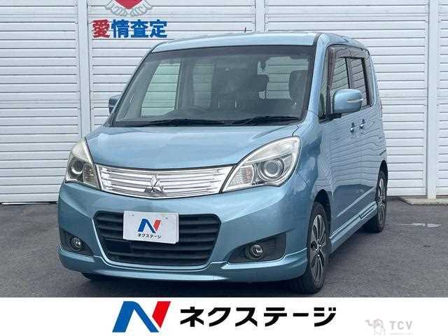 2014 Mitsubishi Mitsubishi Others