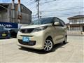 2026 Nissan Nissan Others