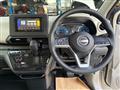 2026 Nissan Nissan Others