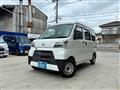 2021 Daihatsu Hijet Cargo