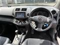 2009 Toyota Vanguard