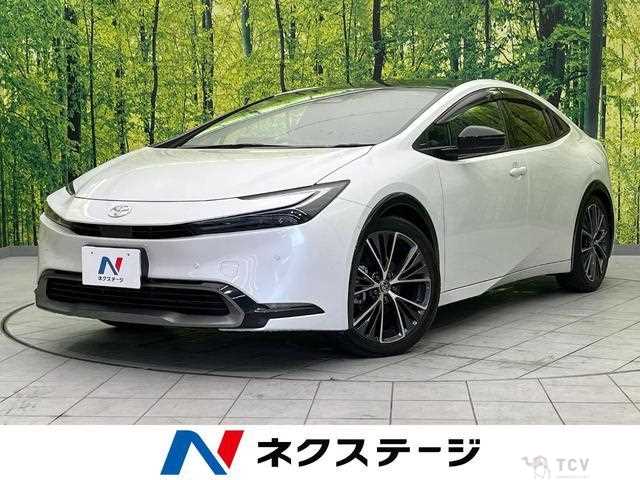 2023 Toyota Prius