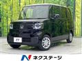 2026 Honda N BOX