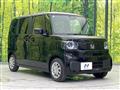 2026 Honda N BOX