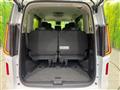 2024 Nissan Serena