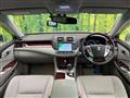 2011 Toyota Crown