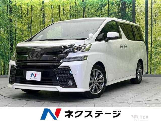 2017 Toyota Vellfire