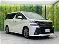 2017 Toyota Vellfire