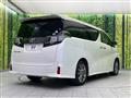 2017 Toyota Vellfire