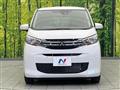 2024 Mitsubishi eK Wagon