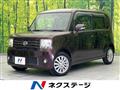 2010 Daihatsu Move Conte