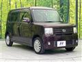 2010 Daihatsu Move Conte