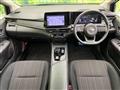 2024 Nissan Note