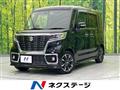2019 Suzuki Suzuki Others
