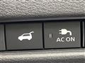 2025 Nissan X-Trail