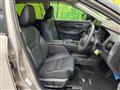 2025 Nissan X-Trail