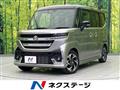2026 Suzuki Suzuki Others