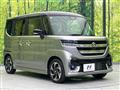 2026 Suzuki Suzuki Others