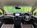 2022 Nissan Elgrand
