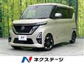2021 Nissan ROOX