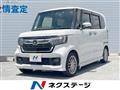 2021 Honda N BOX
