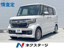 2021 Honda N BOX