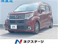 2016 Daihatsu Move