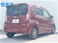 2016 Daihatsu Move