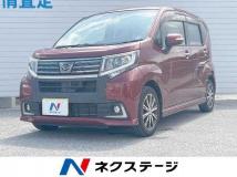2016 Daihatsu Move