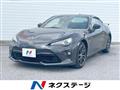 2017 Toyota 86