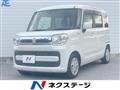 2021 Suzuki Suzuki Others