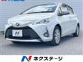 2017 Toyota Vitz