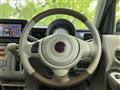 2024 Suzuki Lapin