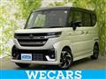 2025 Suzuki Suzuki Others