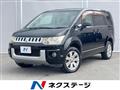 2007 Mitsubishi Delica D5