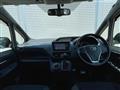 2015 Toyota Noah