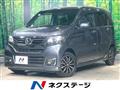 2017 Honda Honda Others