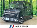 2024 Suzuki Suzuki Others