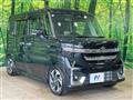 2024 Suzuki Suzuki Others