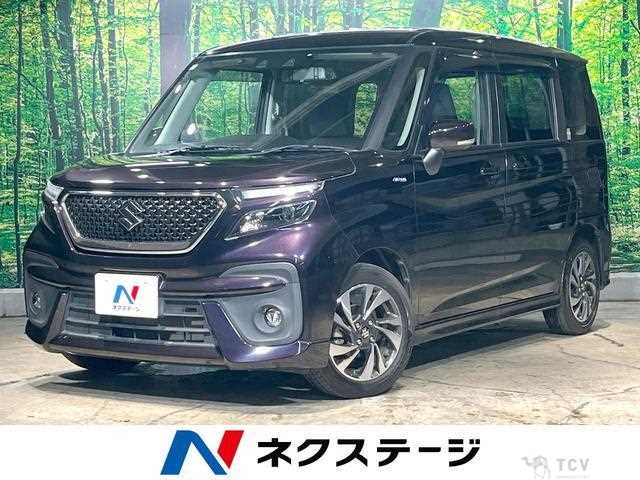 2020 Suzuki Suzuki Others
