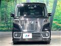 2020 Suzuki Suzuki Others