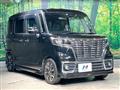 2020 Suzuki Suzuki Others