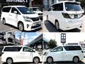 2014 Toyota Vellfire