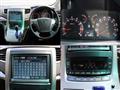 2014 Toyota Vellfire