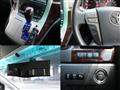 2014 Toyota Vellfire