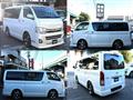 2012 Toyota Hiace Van