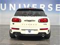 2019 BMW MINI