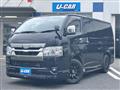 2023 Toyota Hiace Van