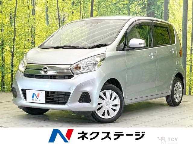 2018 Nissan Nissan Others
