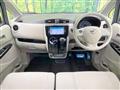 2018 Nissan Nissan Others